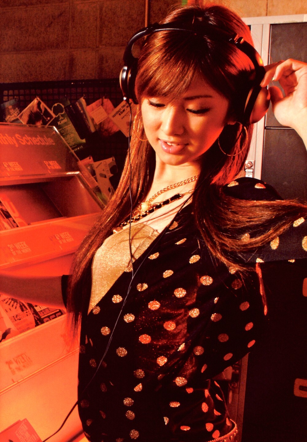 Keiko Kitagawa 北川景子 [PB]